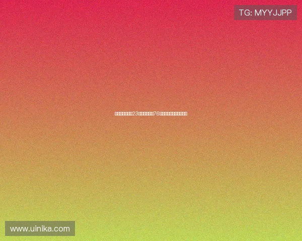 马克西半场爆砍23分下半场低迷76人进攻起伏鲜明表现对比