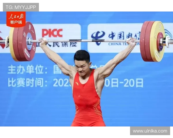 石智勇谈对举重技巧的精益求