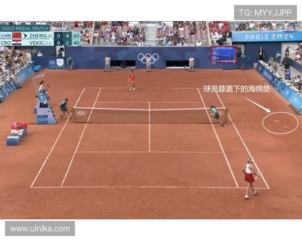 世界顶级网球赛事的球童标准化培训